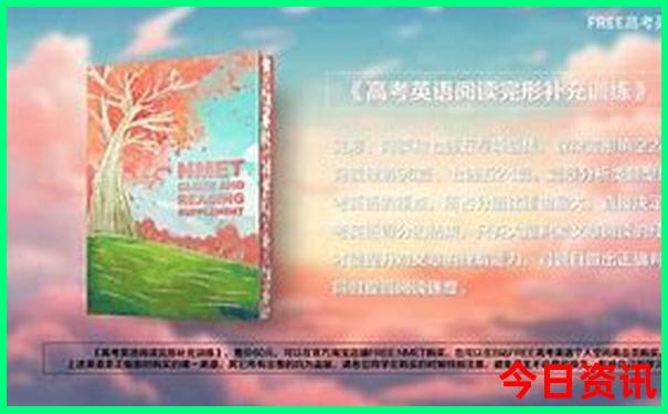 重庆都有哪些景点和好玩的地方